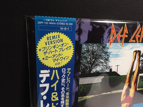 DEF LEPPARD "High n Dry" Lp Japan-Obi-NM+-Vinyl Japanese Hysteria Pyromania - Picture 12 of 13
