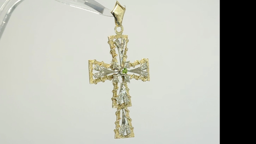 Vintage Natural Diamond Peridot Ornate Cross Pendant .28CT Multitone Gold 1 ⅝” L - Video 1 of 1
