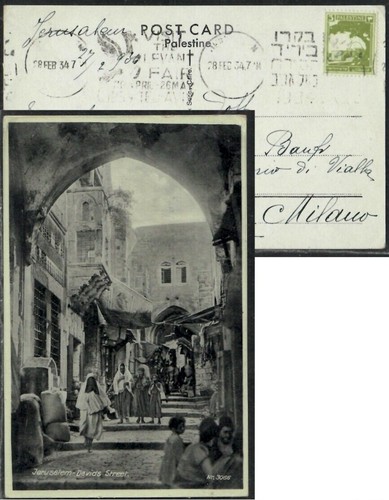 VISIT LEVANT FAIR Tel Aviv 1934 - Jerusalem Palestine Mandate Postcard Israel - 第 1/3 張圖片