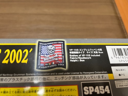 Hasegawa F-14B Tomcat "VF-103 Jolly Rogers 2002" 1:72 New Obsolete with badge - Picture 12 of 24