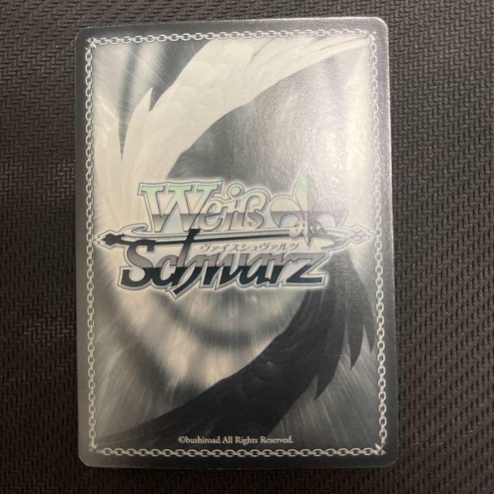 Signed Weiss Schwarz Miku Card Hatsune Miku Project DIVA f