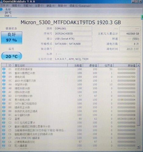 1.92TB Micron 5300 PRO SSD SATA 2.5" Server Data Center SSD MTFDDAK1T9TDS - Bild 4 von 5