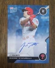 2020 Topps Now MLB Network Top 100 Players Baseball Cards 26