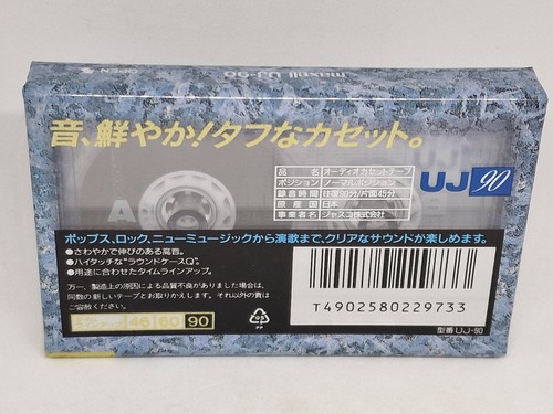 MAXELL UJ 90 Blank Audio Cassette Tape (Sealed)NEW - Picture 4 of 4