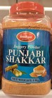 Shakar 1 kg  Authentic Punjabi  Jaggery  Shakar FREE POSTAGE