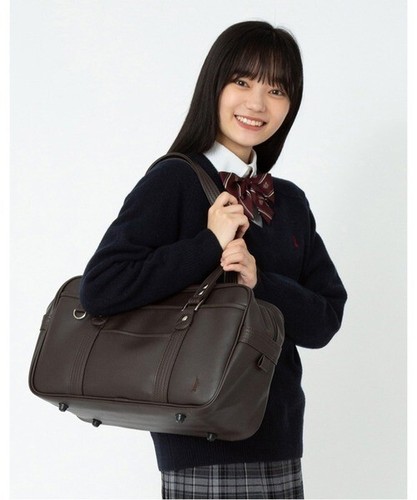 EASTBOY Japan Tokyo Mädchen Schultasche Kunstleder braun oder schwarz süß - Bild 12 von 17