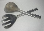 Vintage Mariposa Aluminum Salad Servers With Zig Zag Pattern 12” Length 1991