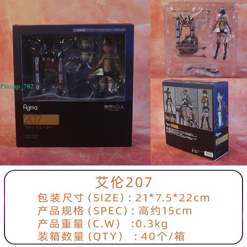 Attack On Titan Action Figure PVC FIGMA Levi Eren Mikasa Ackerman Assemblare Regalo - Foto 4 di 18
