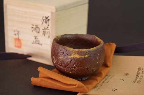 Handgetöpferte japanische Sake-Schale Guinomi Bizen Keramik von Takaaki Kimura - Bild 3 von 12