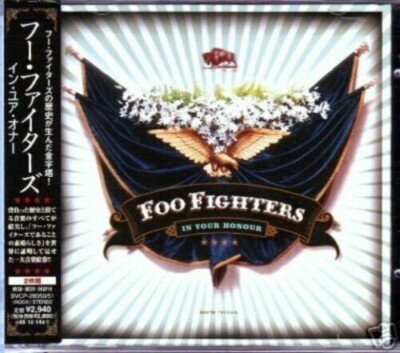 Foo Fighters - In Your Honor JAPAN EDITION RELEASE (2-CD SET