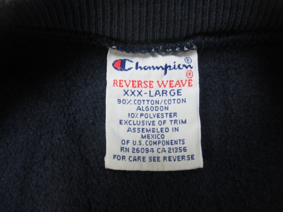 Vintage 1990s Champion Reverse Weave Augustana College Mens