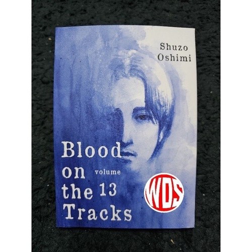 Nuevos cómics manga inglés Blood On The Tracks vol 1-17 Shuzo Oshimi - Imagen 14 de 18
