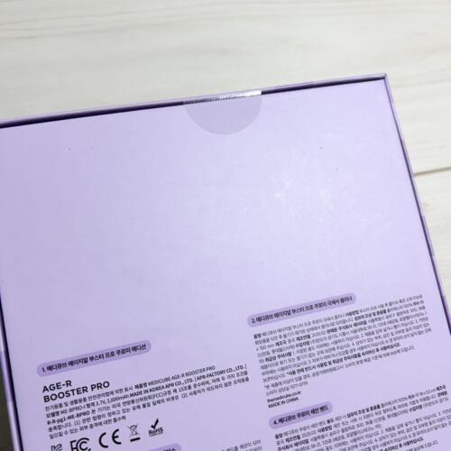Medicube KUROMI Edition AGE-R Booster Pro Home Hautpflegegerät Massagegerät - Bild 7 von 9