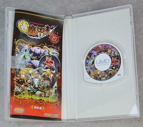 Goku Makai-Mura Kai Sony PSP Capcom PlayStatio Japanese version - Picture 3 of 3