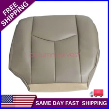 For 2003-2006 GMC Sierra Driver Side Bottom Replacement Seat Cover Med Tan 522