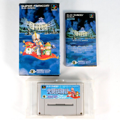 DAIKAIJUU MONOGATARI Daikaiju Nintendo Super Famicom SFC SNES Jap Japan ...