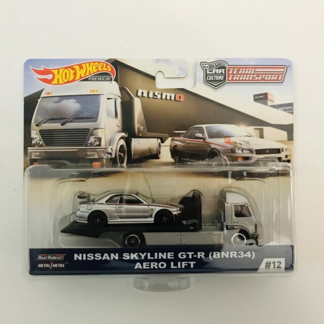 NISSAN SKYLINE GT-R (BNR34) AERO LIFT 887961708844| eBay
