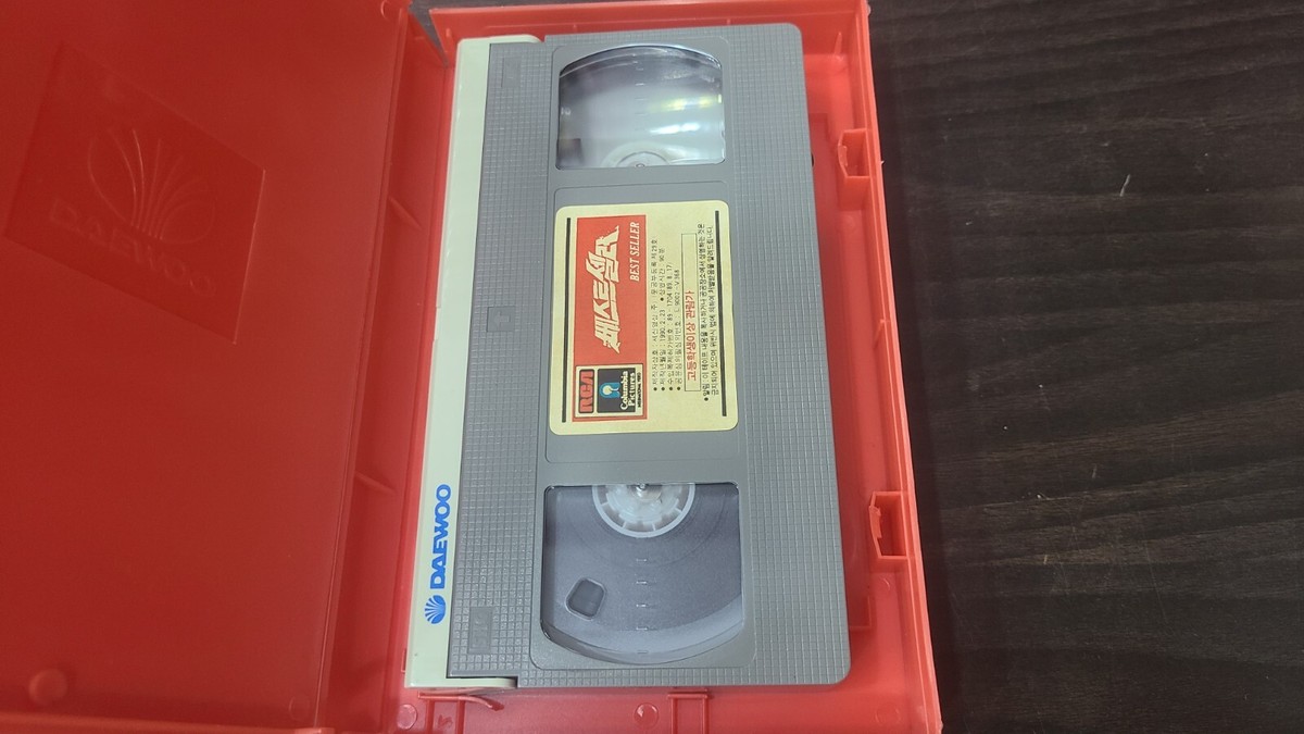 Amazon.co.jp: ！早い者勝ち！DVD未発売□廃盤VHS□希少ビデオ