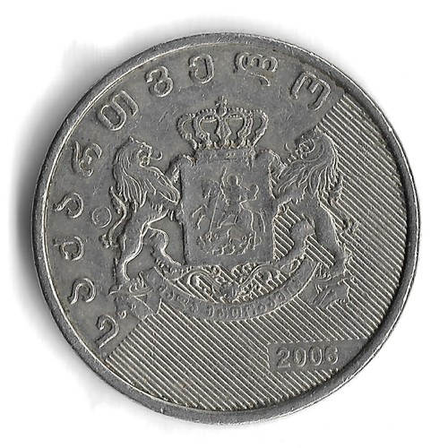 *Feiner Rand Schriftzug* 2006 Georgien 1 Lari Weltmünze - KM# 90 (b)