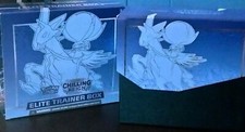 Chilling Region Elite Trainer Box Sword & Shield