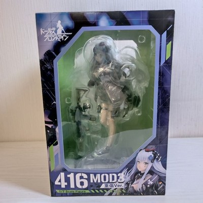 416 MOD3 schwer verletzt Ver. Dolls Front Line 1/7 komplett bemalte PVC Figur