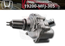 HONDA Genuine CB600F HORNET600 19200-MFJ-305 07-13 PC41 WATER PUMP ASSY New OEM
