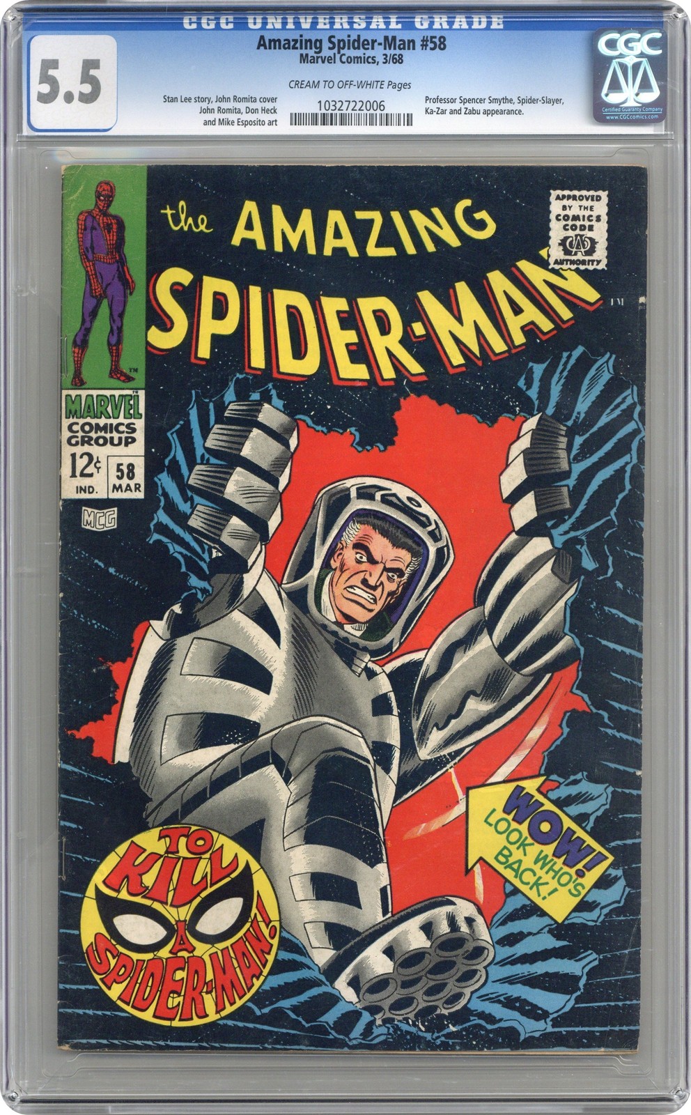 【アメコミリーフ】Amazing Spiderman サインド Amazing Spider-Man Ed Mcguiness Signed Art Print Marvel