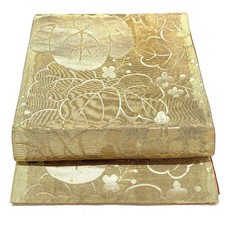 5115 Japanese Vintage Fukuro Obi Belt Kimono Fabric Silk Traditional Gold