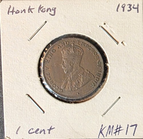 1934 Hong Kong 1 cent Coin Asia