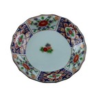 Yuuki Romantic Old Imari Style Gorgeous Small Plate &quotPhoenix" [Arita