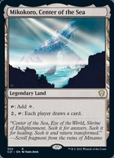 Mikokoro, Center of the Sea - Light Play MTG Commander 2021 Strixhaven