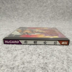 SUNSOFT PC Engine HU Card Soft Benkei Gaiden Used