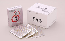 Yamasho Chosei-Kyu Regular Moxa Moxibustion 1000 pcs Japanese Moxa Stick On