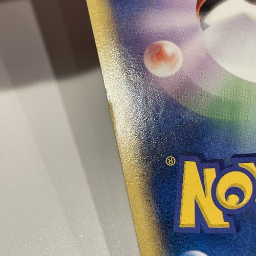 Rocket's Mewtwo ex 064/084 Holo EX Team Rocket Returns Pokemon Card Japanese LP - Picture 17 of 20