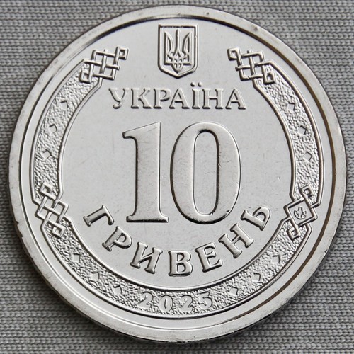 **NEW**UKRAINE_10 Hryven 2025_Nationalpolizei / National Police _lose_unc - Picture 5 of 5
