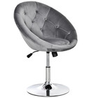 Bar Stool Swivel Adjustable Grey Tub Chair 78-90H x 71W x 59Dcm Metal Padded UK