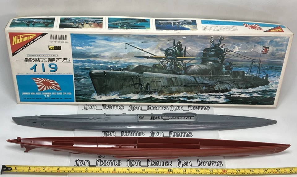 Nichimo 1/200  I-19 Submarine Motorized Plastic Model Kit Imperial Japanese Navy - Image 2 of 4