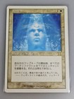 Foto 9 di 10