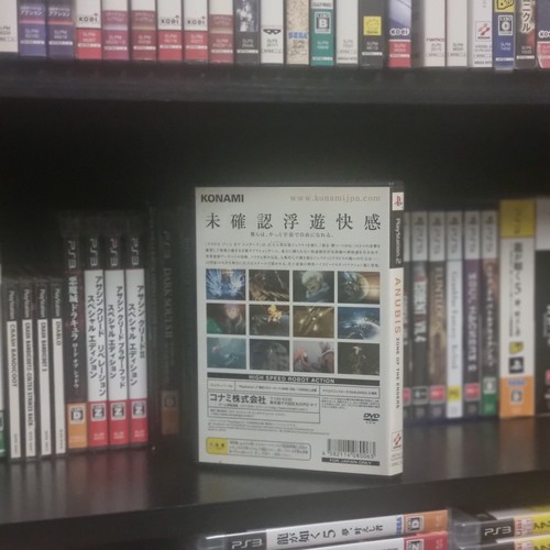 Anubis Zone of the Enders The 2nd Runner SONY PlayStation 2 PS2 2003 NTSC-J - Imagen 2 de 3