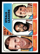 1975 TOPPS RICK BARRY 6 VG-EX LL WALT FRAZIER LARRY STEELE BASKETBALL