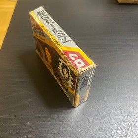 [Box description] Tower of Druaga Famicom software