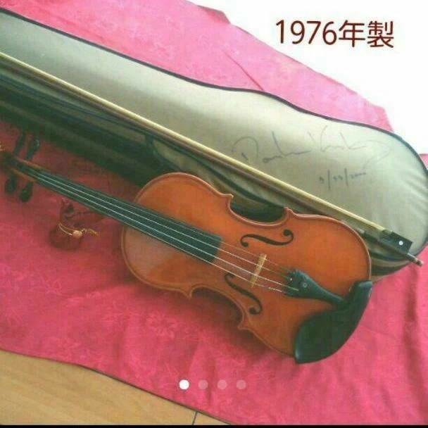 Violin Suzuki No.360 Scale 4/4 Anno 1976 with Case | eBay