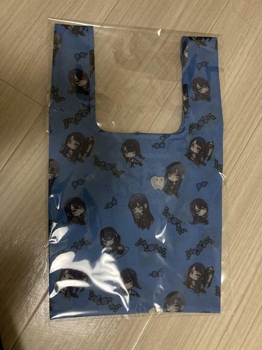 Ado Eco Bag Hibana Live Concert Item Collection Japanese Singer Tracking New - Picture 9 of 12