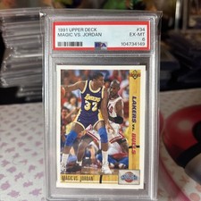 1991 Upper Deck Magic Vs Jordan #34 PSA 6