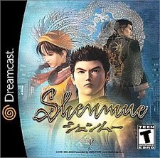 Shenmue (Dreamcast, 2000) In Original Case Disk 1,2,3 and Passport No Manual 