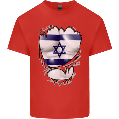 Gym The Israeli Flag Ripped Muscles Israel Kids T-Shirt Childrens - Picture 31 of 72
