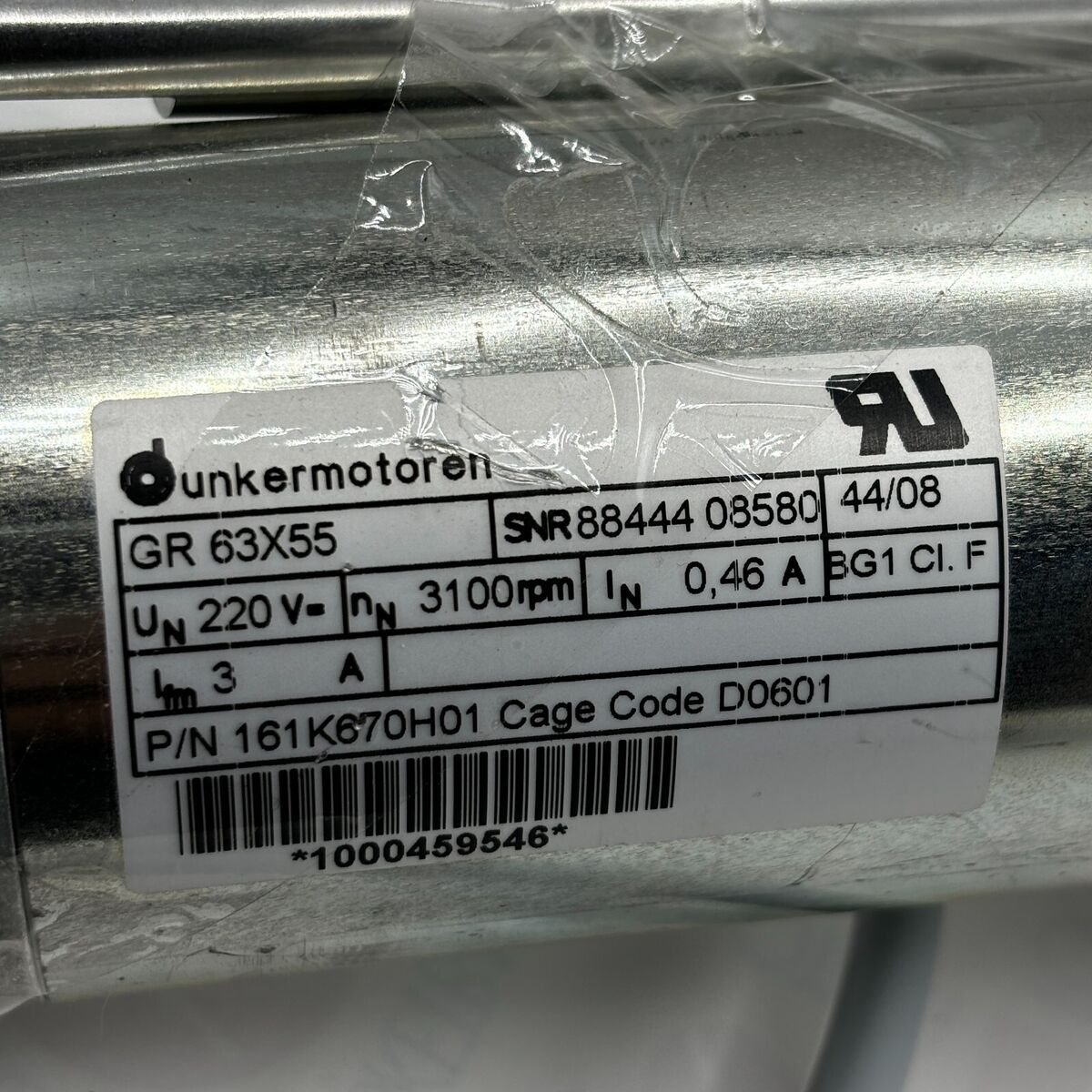 DUNKERMOTOREN GR 63X55 GR63X55 SERVO SG80K REDUCER 88444 DUNKERMOTOREN GR 63X55 GR63X55 SERVO SG80K REDUCER 88444
