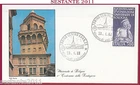 ITALY FDC ROME 1988 FOUNDATION UNIVERSITY OF BOLOGNA CANCELLATION TURIN Z28