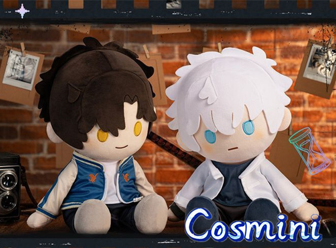 Link Click Shiguang Daili Ren Cheng Xiaoshi Lu Guang 35cm Plush