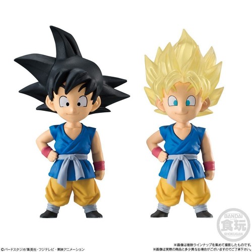 Dragon Ball Adverge EX Dragon Children vol.2 Juego completo de 7 figuras Goku Japón - Imagen 9 de 12